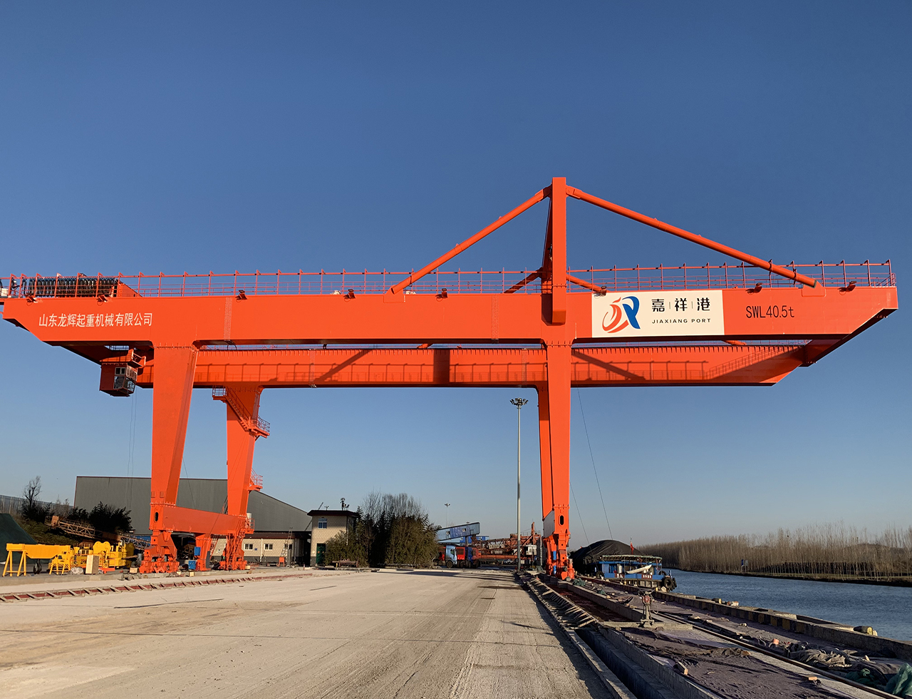 軌道式集裝箱門(mén)式起重機(jī)